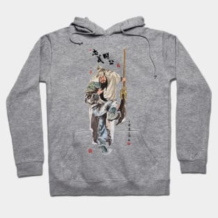 General Guan on One Leg Hoodie